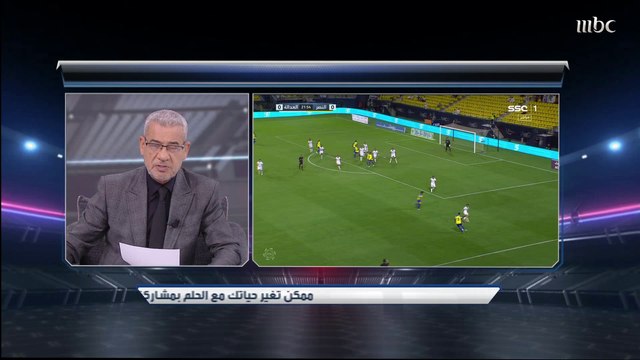 أحمد الشمراني: النصر هو الرابح الأكبر في الجولة السابعة من دوري روشن السعودي بقفزته للمركز الثاني.. وعمار عوض: سامي النجعي وأيمن يحيى الأفضل في الجولة.. وسيونج حارس الجولة السابعة