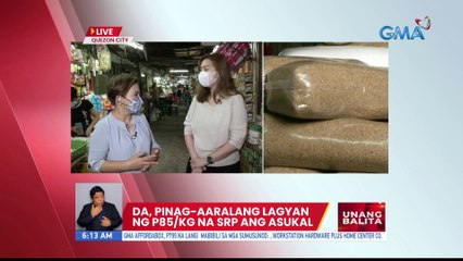 DA, pinag-aaralang lagyan ng P85/KG na SRP ang asukal | UB