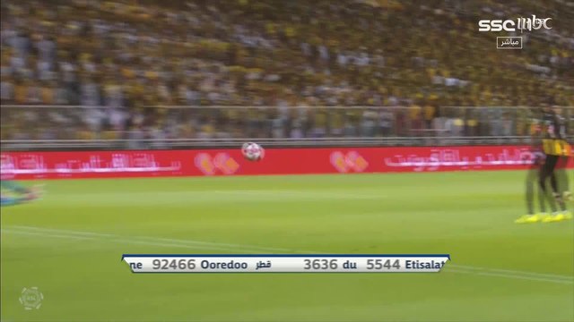 بالإحصائيات والأرقام.. أفضل حارس أجنبي في دوري روشن السعودي حتى الجولة السابعة.. وعمار عوض: حارسا الطائي والاتفاق يقدمان مستويات مميزة.. وأحمد الشمراني: الحارسان الأبرز سيونج وأوسبينا