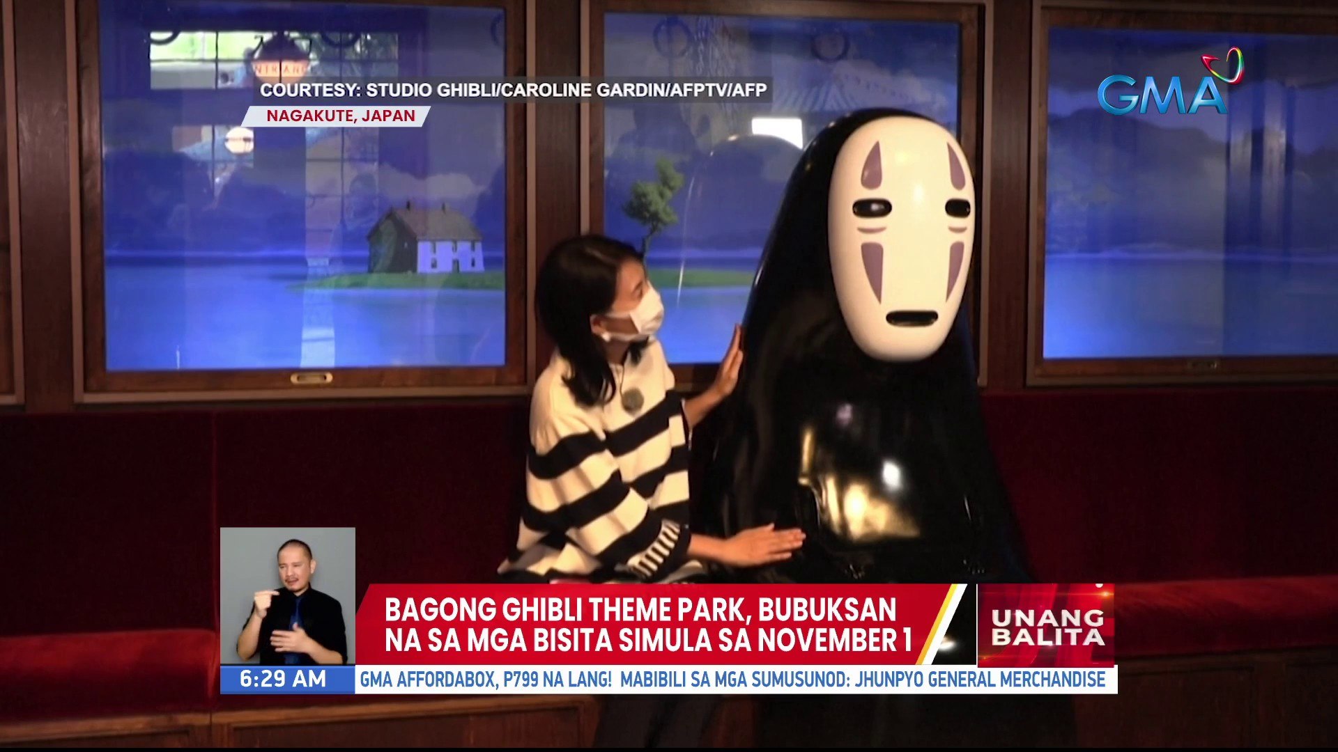 ⁣Bagong Ghibli theme park, bubuksan na sa mga bisita simula sa Nov. 1  | UB