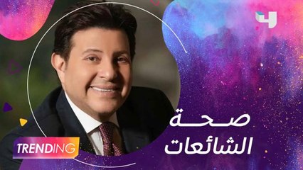 بعد الهجوم الذي تعرض له هاني شاكر.. نادية مصطفى تسانده وتدافع عنه