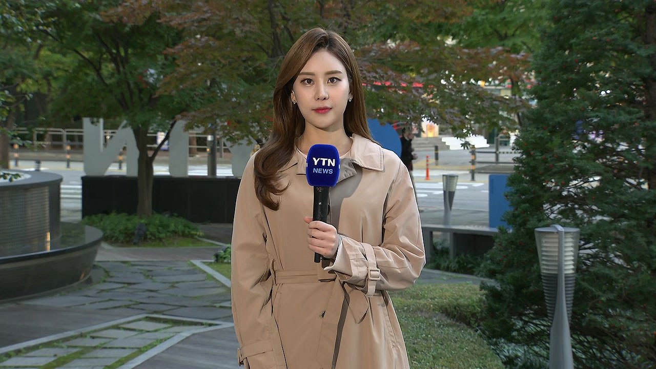 [날씨] 물러난 추위, 완연한 가을...출근길 안개 유의 / YTN