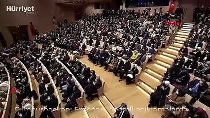 Cumhurbaşkanı Erdoğan, 'Şule' belgeseli gösterimi programına katıldı