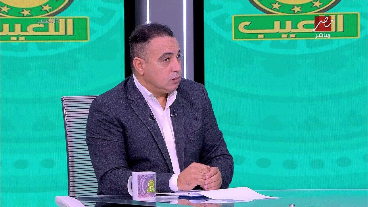 محمد عمارة: الجمعية العمومية للأهلي هتحاسب الإدارة فلوس كهربا راحت فين واتدفعت ليه؟