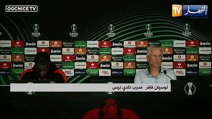 مدرب نيس: إصابة عطال ليست بالخطيرة