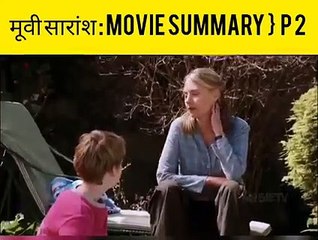 Movie Explanation Overview 🎬