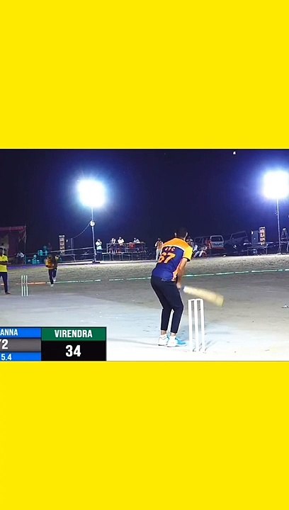 Cricket match