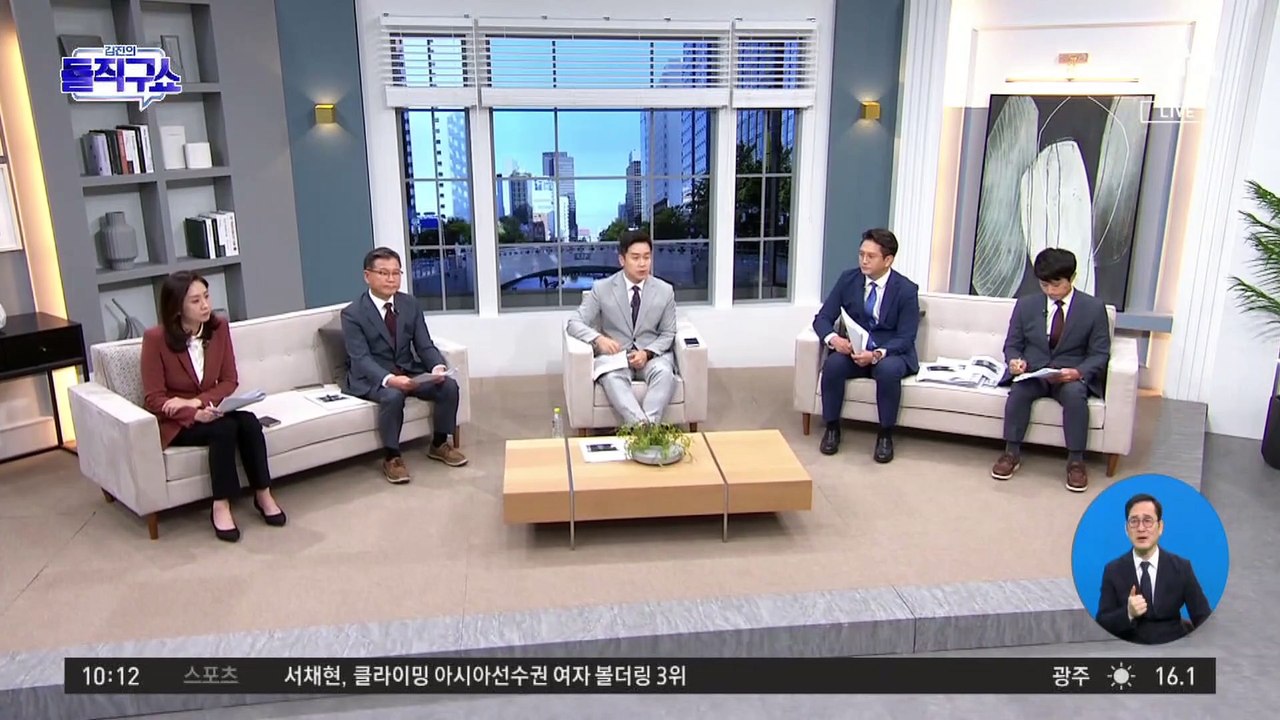 정세균 “한미일 협력 불가피”…‘친일국방’ 이재명과 이견
