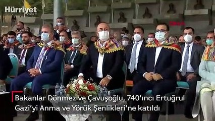 Bakanlar Dönmez ve Çavuşoğlu, 740’ıncı Ertuğrul Gazi’yi Anma ve Yörük Şenlikleri’ne katıldı