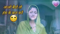 Rukhsar Balram puri new mushaira| Rukhsar Balram puri new ghazal Bindas media #Rukhsarbalrampuri #ghazal #geet #bindasmedia #status #dailmotion