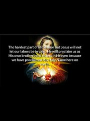 Have you experienced God's Presence..