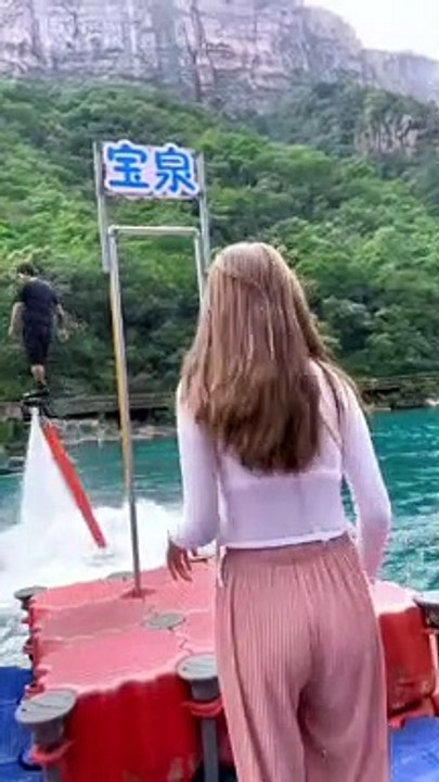 WaterDance