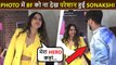 Sonakshi Gets Worried In Search Of Her BF Zaheer Iqbal, Huma Qureshi Poses To Paps | Double Xl
