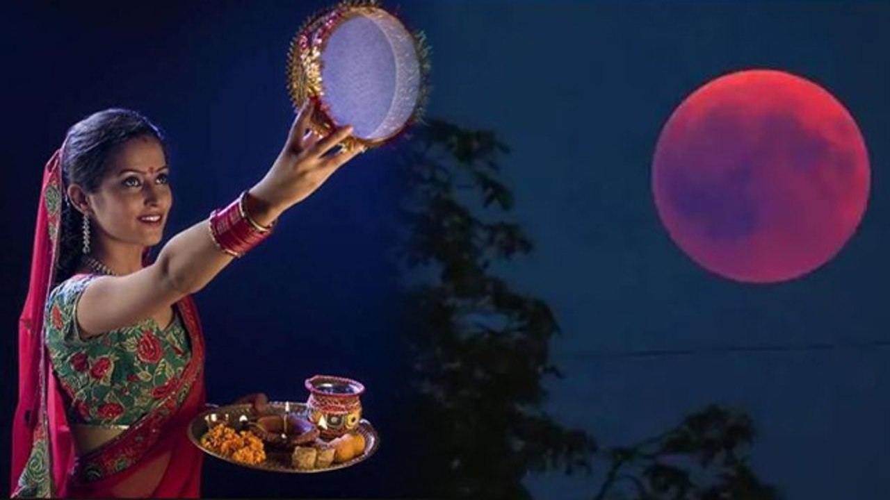 Karwa Chauth 2022: करवा चौथ का चांद कितने बजे निकलेगा