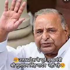 Breaking news | Mulayam singh yadav | Akhilesh yadav | Dhartiputr | Latest news