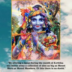 Lord Sri Krishna's Quotes : 4