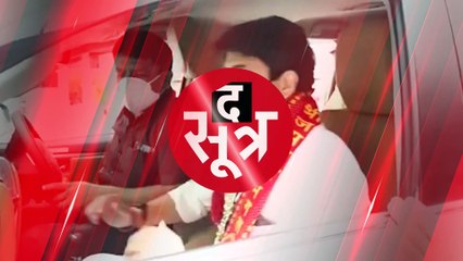 जयवर्धन सिंह ने सिंधिया को बताया पनौती, पंचायत मंत्री ने कर दिया पलटवार; देखें वीडियो