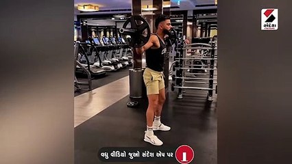 T20 World Cup: વિરાટે હેયર સ્ટાઈલ બદલી, જિમમાં વહાવ્યો પરસેવો, જુઓ વીડિયો