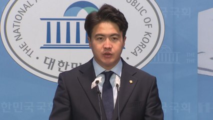 野 "정진석·권성동 망언 징계 추진...김문수 고발도 준비" / YTN