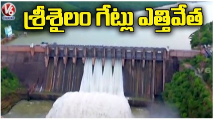 Download Video: Srisailam Dam Gets Huge Inflows 4 Gates Lifted To Release Water | V6 News