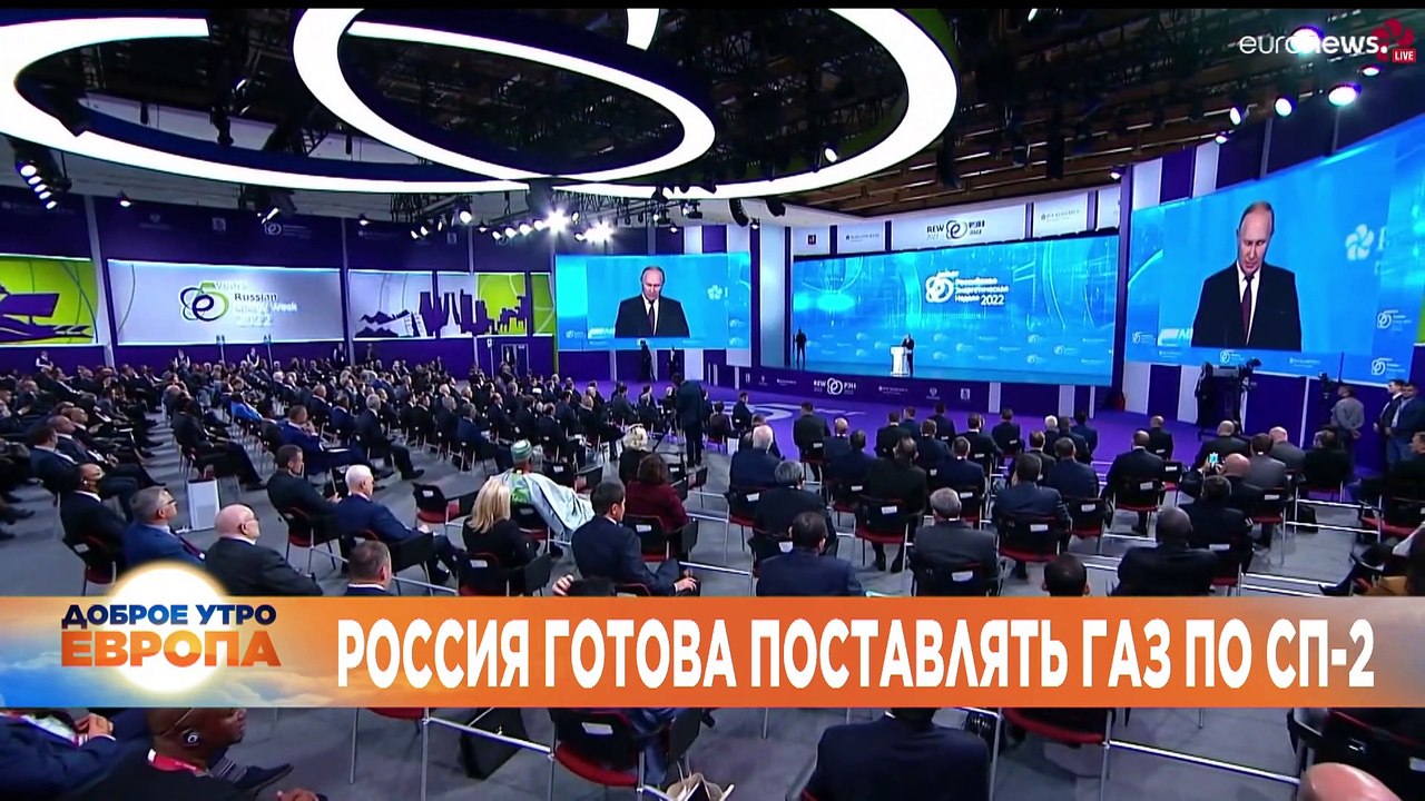 Новости дня | 13 октябрь — утренний выпуск