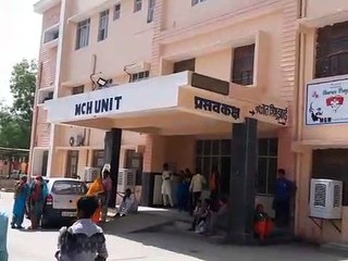 Download Video: The number of HIV positive patients increased suddenly at the ART center of Hanumangarh district