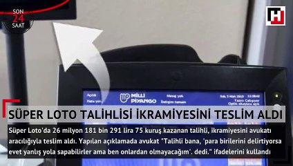 Son 24 saatte ne oldu? (05.03.2019) 2