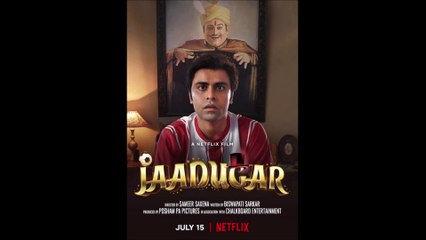 Jaadugar - Official Trailer © 2022 Comedy, Drama, Fantasy, Romance, Sport