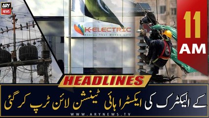ARY News Headlines | 11 AM | 13th October 2022