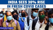 Covid-19 update: India logs 2,786 new cases and 12 deaths in last 24 hours | Oneindia News *News