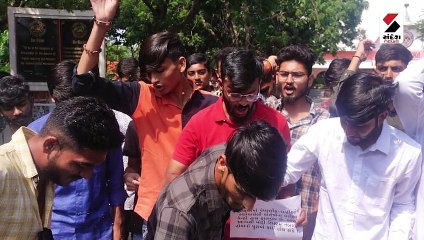 સૌરાષ્ટ્ર યુનિવર્સિટીના પરીક્ષા કેન્દ્રો પર પ્રશ્નપત્રો હાર્ડકોપીને બદલે ઈમેલમાં પહોંચશે