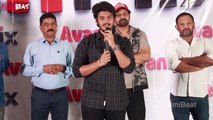 Akash Puri Speech పూరి కమ్ బ్యాక్ ఇస్తారు...పక్కా *Tollywood | Telugu FilmiBeat