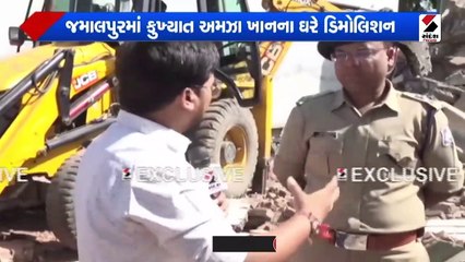 અમદાવાદમાં ગુજસીટોકના આરોપીના ઘરે ડિમોલિશન કરાયું