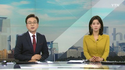 [더뉴스] 다시보기 2022년 10월 13일