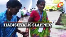 Tension At Puri Jagannath Temple: Servitors ‘Misbehave, Beat Habishyalis In Srimandir