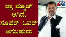 Abdul Razack: ಹಿಜಾಬ್ ಪರವಾಗಿಯೇ ತೀರ್ಪು ಬರುತ್ತೆ..! | Najma Nazeer | Dharmendra | Public TV