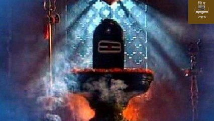 इस प्रकार शिवलिंग पर बेलपत्र चढ़ाने से सारी गलतियां माफ़ कर देते हे भोलेनाथ. is prakar shivling par bailpatra chadane se saari galtiya maaf kar dete he bholenath. @shivmahapuran upay