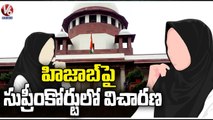 Karnataka Hijab Case : SC Judges Justice Hemant Gupta vs Sudhanshu Dhulia | V6 News