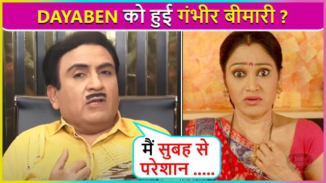 Shocking! Disha Vakani Aka Dayaben Is Suffering From A Big Disease ? Dilip Joshi Reacts