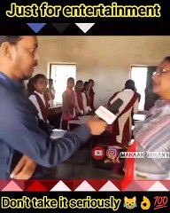 Government school part-1 sarkari school #indian #government #school #short #viralshort(480p)