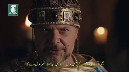 Kurulus Osman 100 Bolum Part 2 With Urdu Subtitles| Kurulus Osman Season 4 Episode 100 Part 2 With Urdu Subtitles
