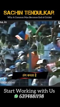 Sachin Tendulkar sir #sachintendulkar @sachin sir physics #godofcricket #shorts #trending #reels