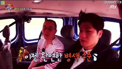 Where Is My Friends Home - Ep08 HD Watch HD Deutsch