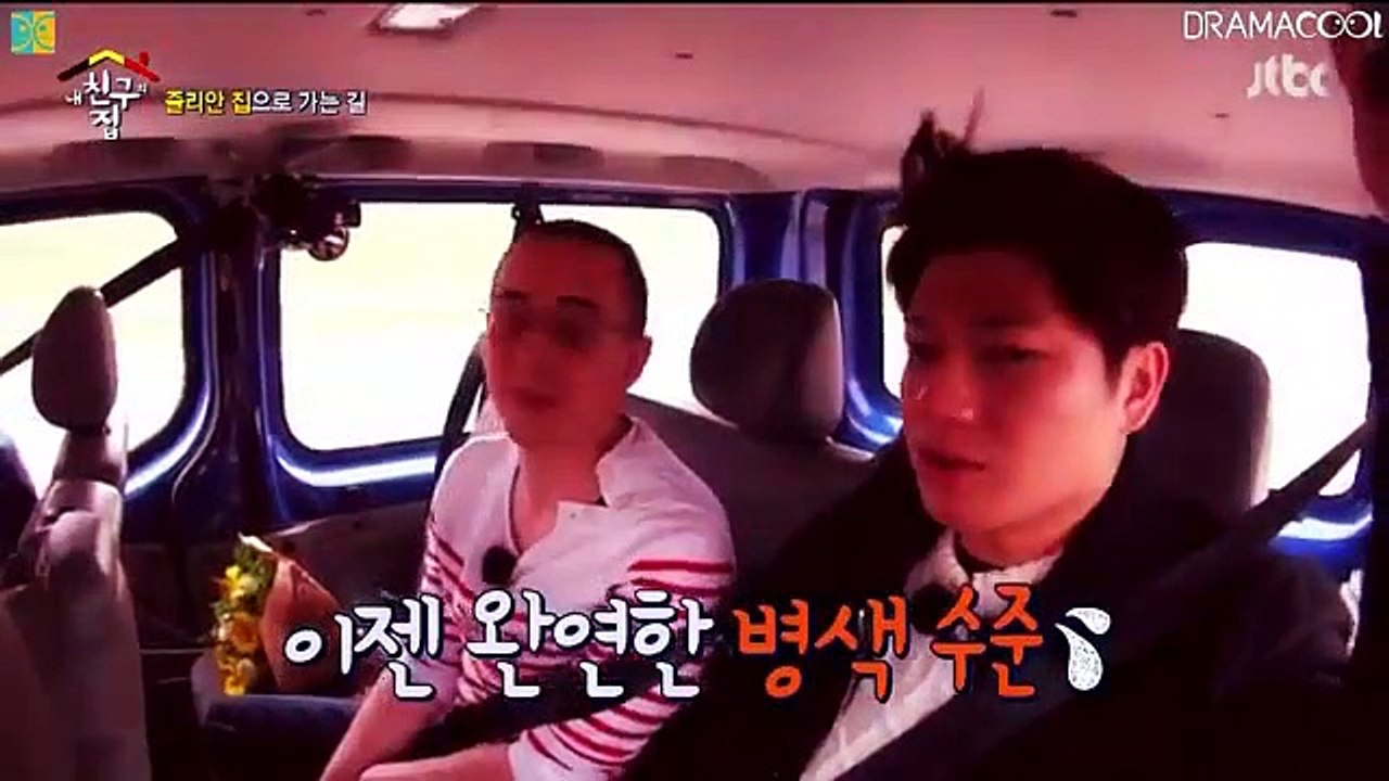 Where Is My Friends Home - Ep08 HD Watch HD Deutsch