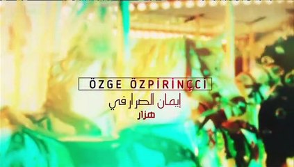 للات النساء - الحلقة 148 (1/3)