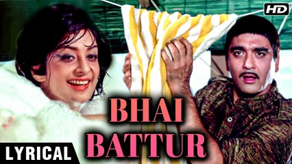 Bhai Bhattur _ Lyrical Video Song