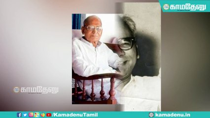 இதே தேதி... இன்றைய எதிர்க்கட்சிகளுக்கு ராம் மனோகர் லோஹியா விட்டுச்சென்ற முக்கியப் பாடம்!