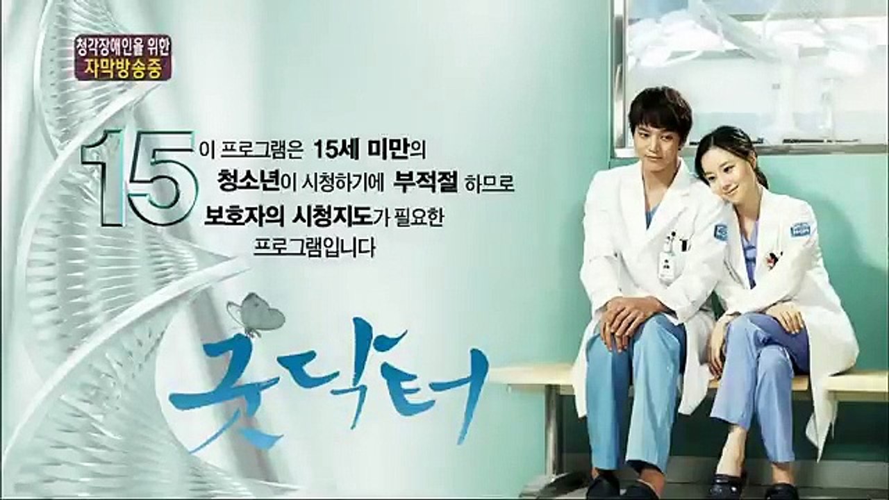 Good Doctor - Ep06 HD Watch HD Deutsch