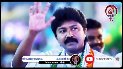 പ്രതിപക്ഷ നേതാവ് വി ഡി സതീശനെ ഇവർക്കും വിശ്വാസമില്ല