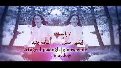 مسلسل عشق ودموع الموسم الأول الحلقة 11 مدبلجة